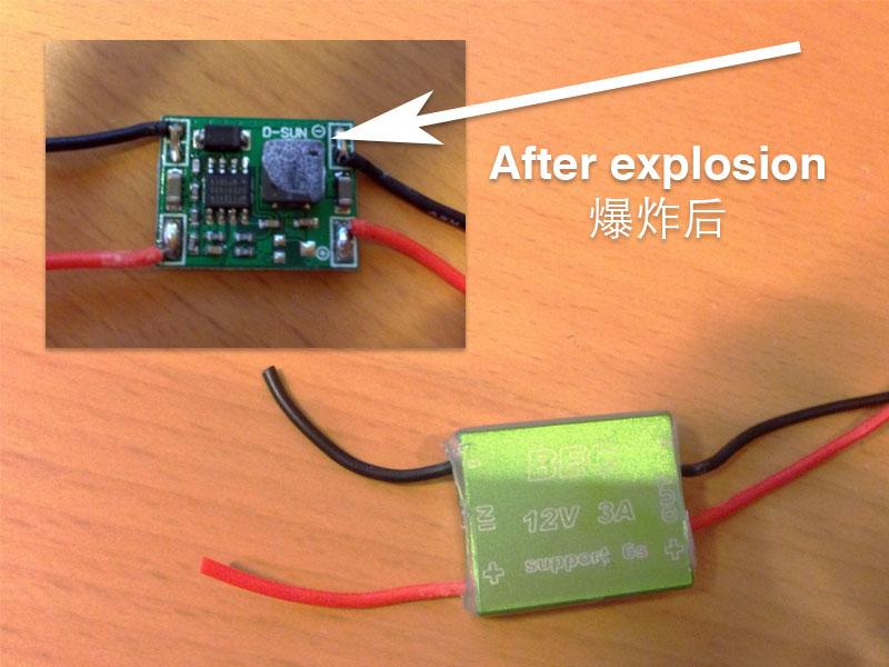 【自作業系列】BEC 是會爆炸的,請小心測試零件
