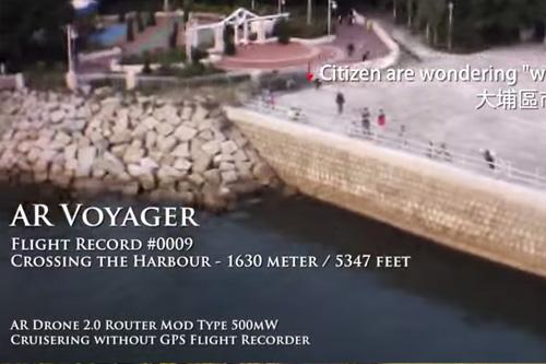 AR Drone 1.6 公里遠距離飛行